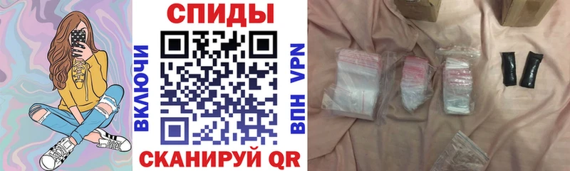 АМФЕТАМИН 98%  Задонск 