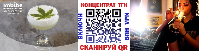 где купить   Задонск  Canna-Cookies конопля 