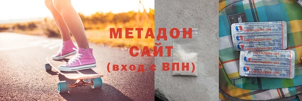 хмурый Верхний Тагил