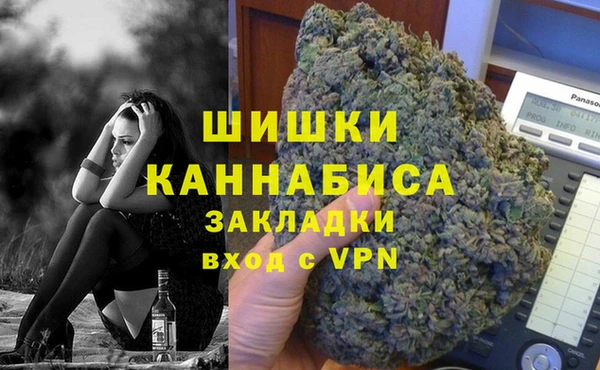 твердый Вязники