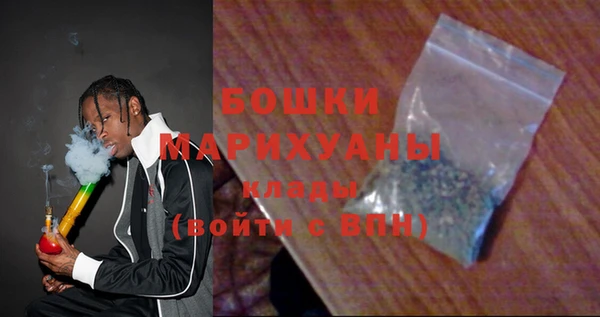 соль курить ск Вязьма