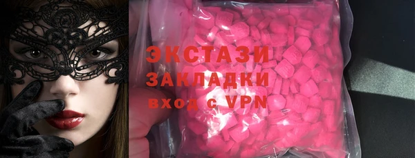 твердый Вязники