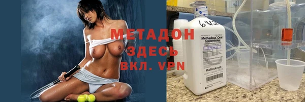 индика Верхнеуральск