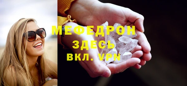 твердый Вязники