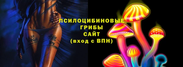 меф Верея