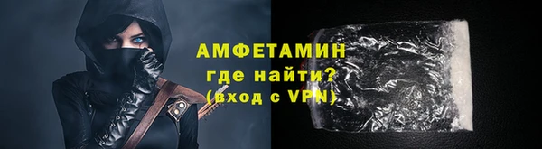 хмурый Верхний Тагил