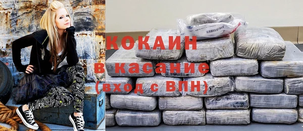 соль курить ск Вязьма