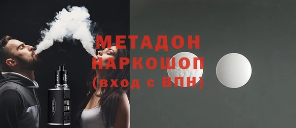 твердый Вязники