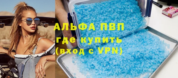 твердый Вязники
