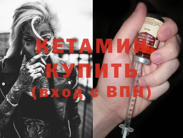 индика Верхнеуральск