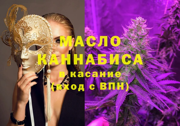 индика Верхнеуральск