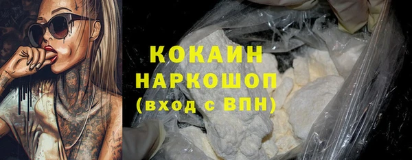 хмурый Верхний Тагил