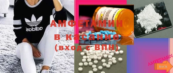 хмурый Верхний Тагил