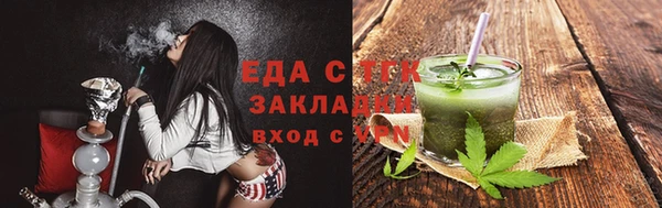 твердый Вяземский