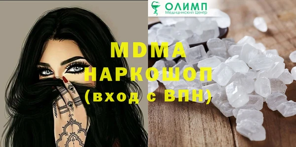 твердый Вязники