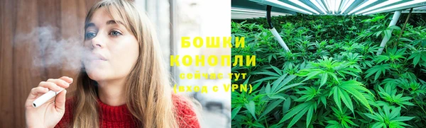 меф Верея