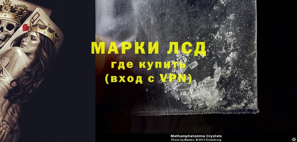 хмурый Верхний Тагил