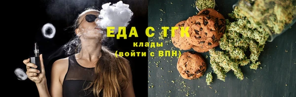 твердый Вязники