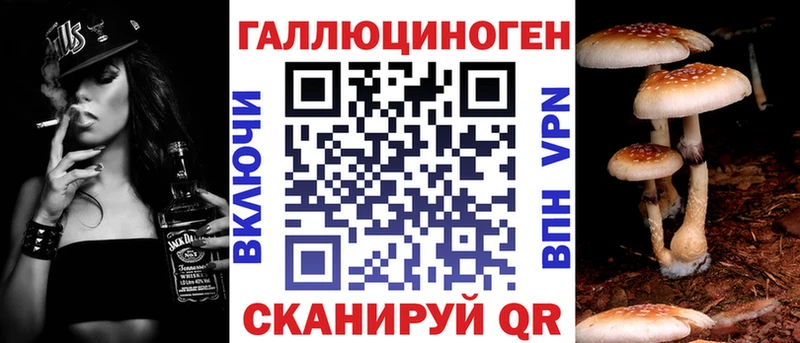 где продают наркотики  Задонск  Псилоцибиновые грибы MAGIC MUSHROOMS 
