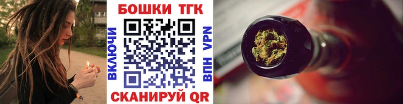 где продают наркотики  Задонск  Конопля план 